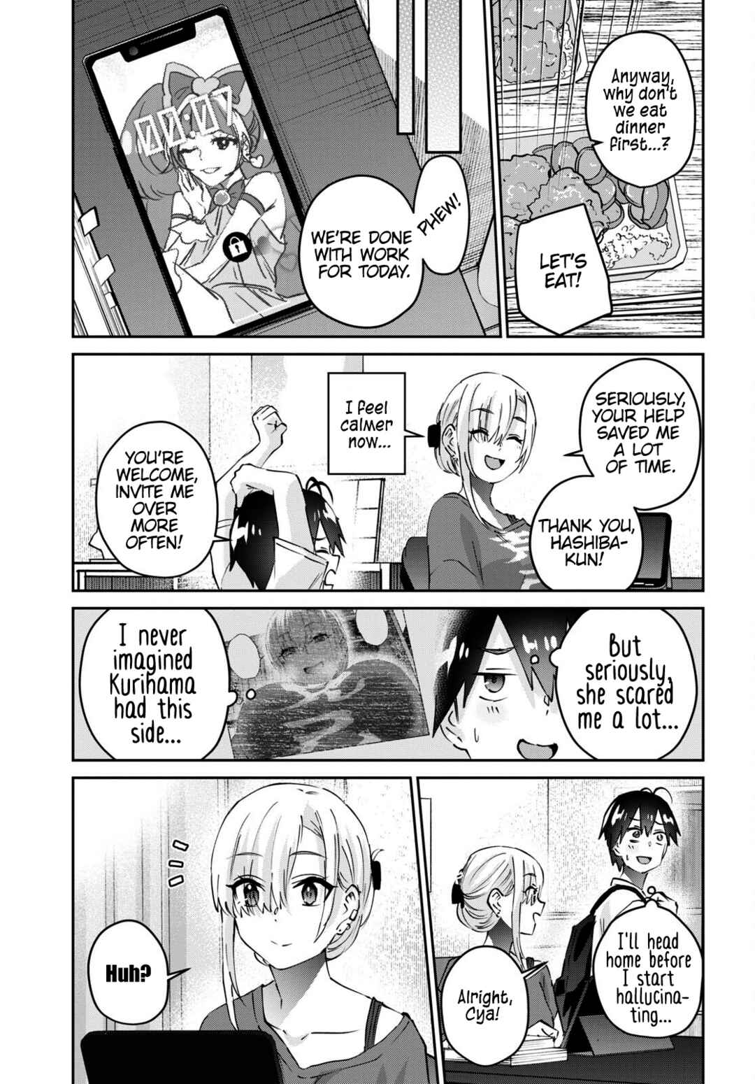 Page 16 Chapter 169 Hajimete no Gal