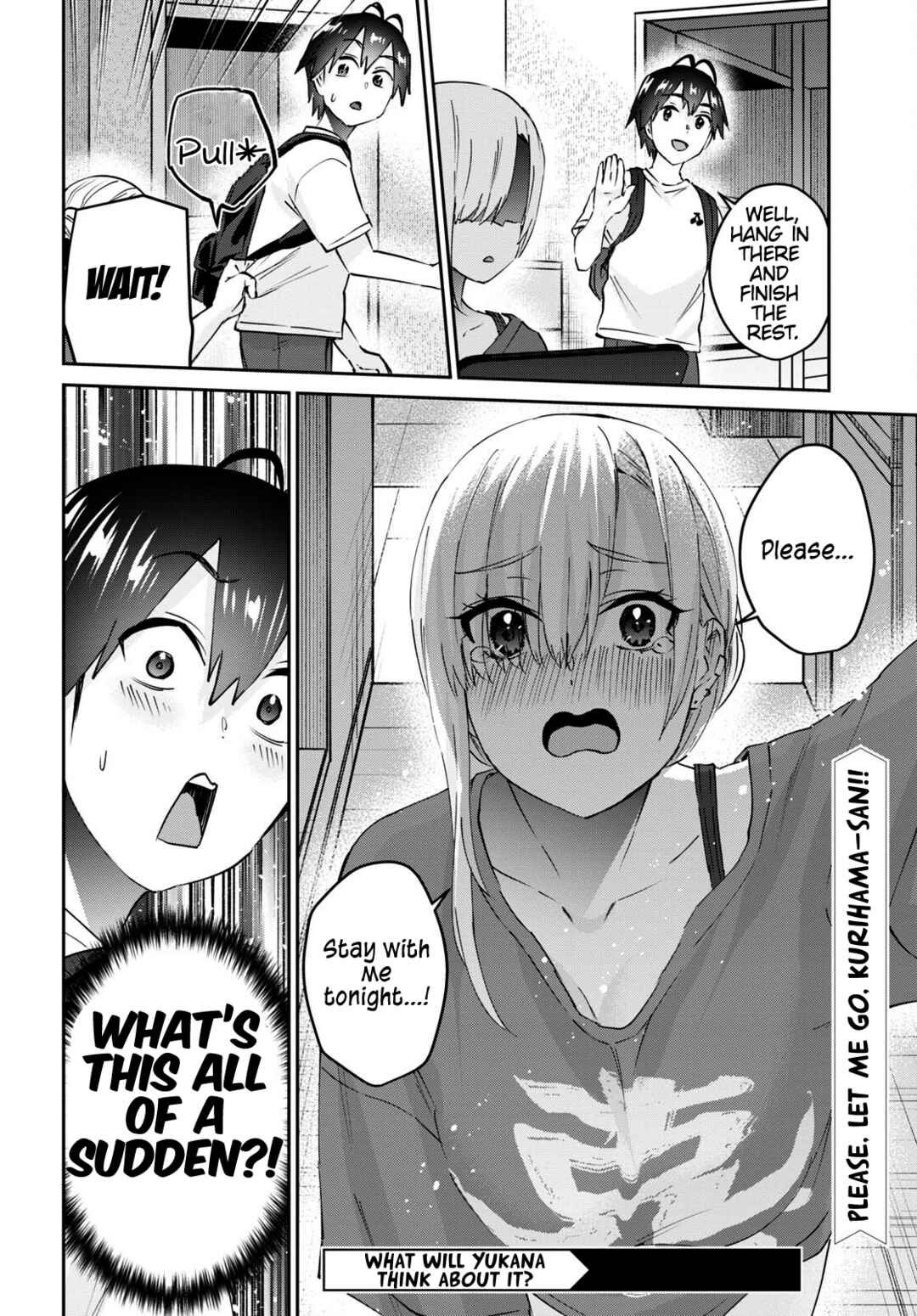 Page 17 Chapter 169 Hajimete no Gal