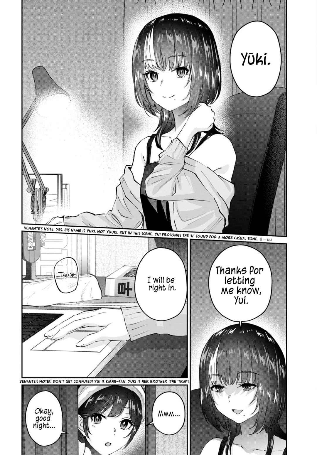 Page 3 Chapter 169 Hajimete no Gal