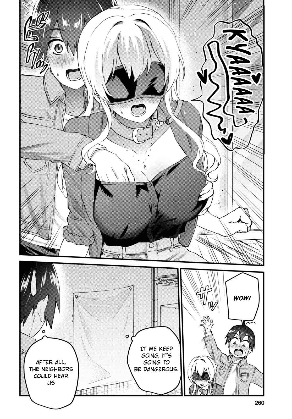 Page 14 Chapter 138 Hajimete no Gal