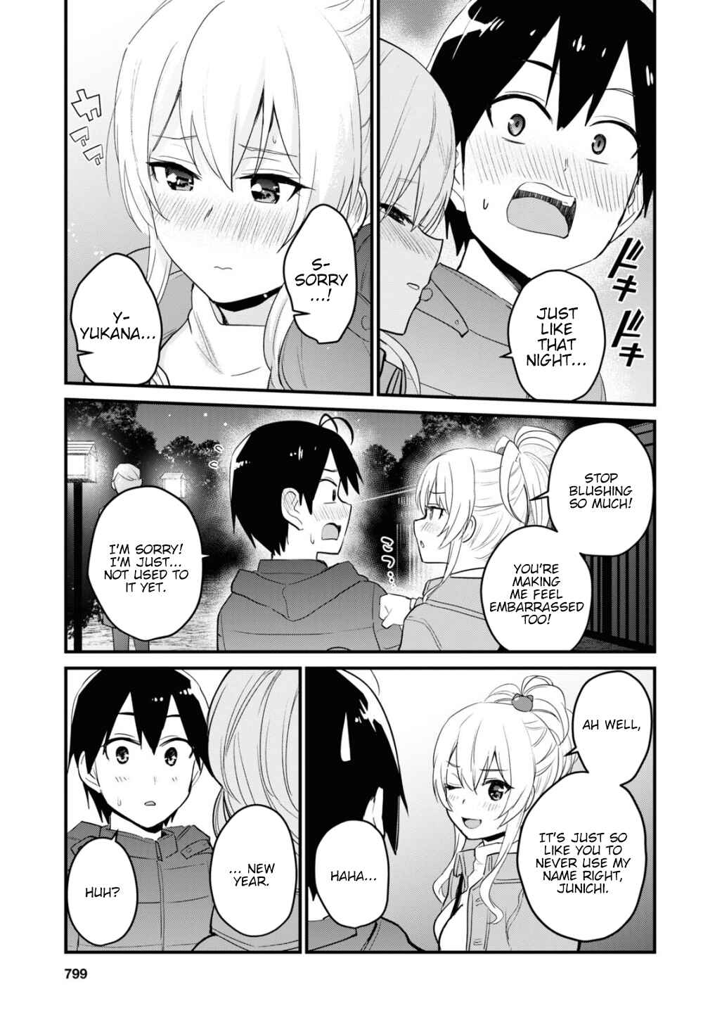 Page 14 Chapter 104 Hajimete no Gal