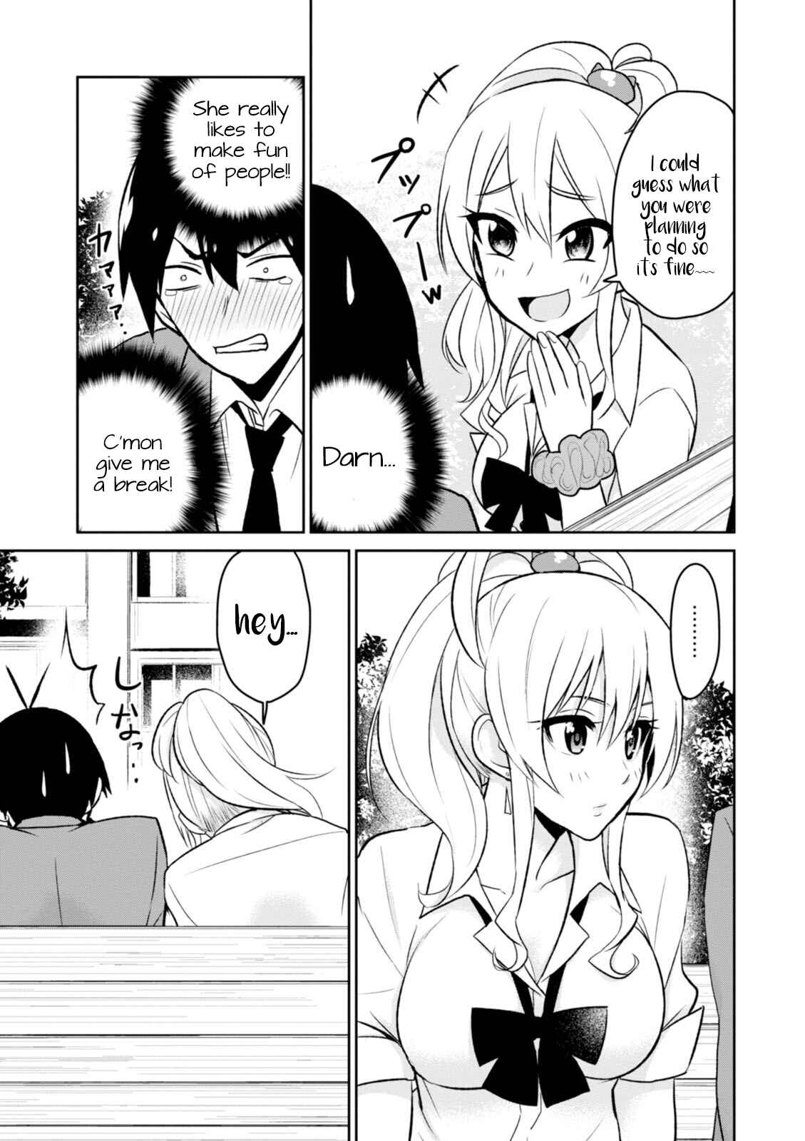 Page 14 Chapter 4 Hajimete no Gal