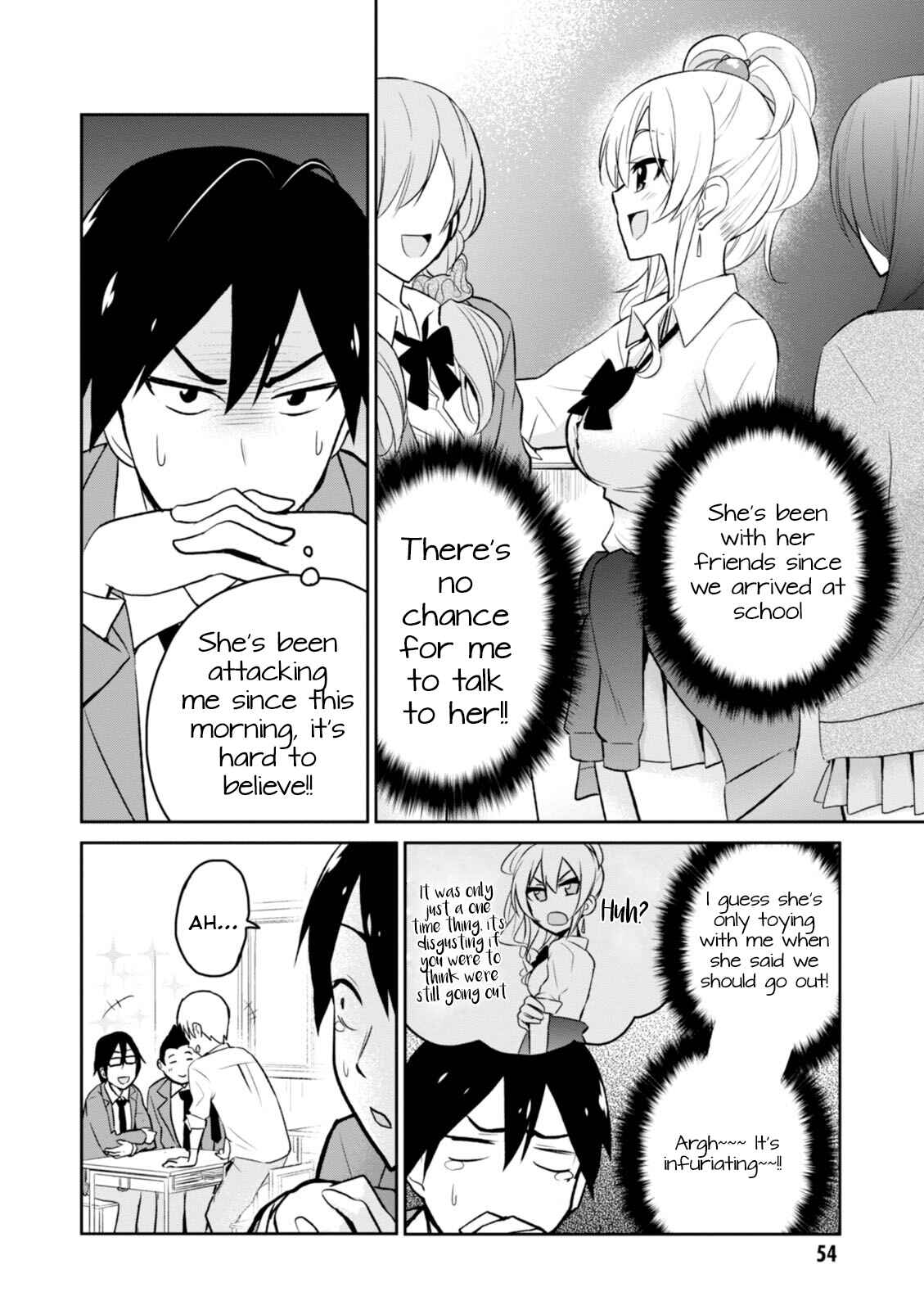 Page 3 Chapter 4 Hajimete no Gal