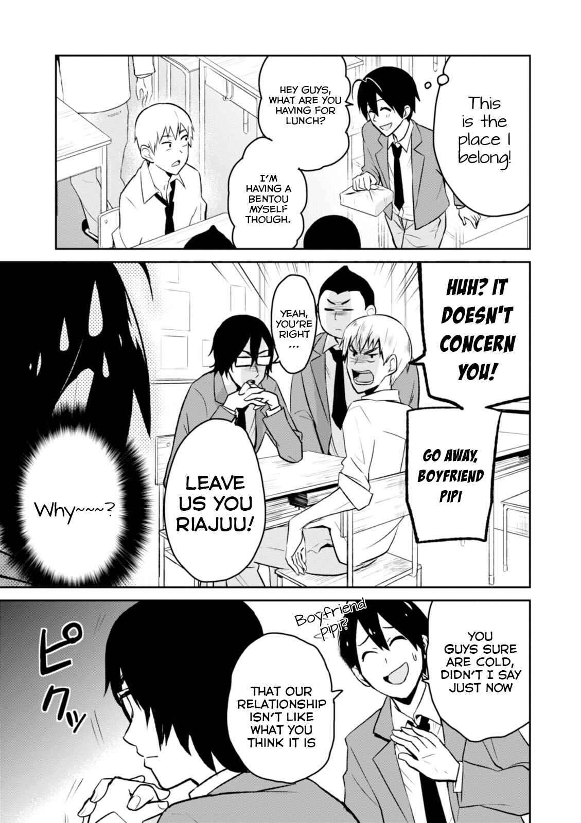 Page 4 Chapter 4 Hajimete no Gal