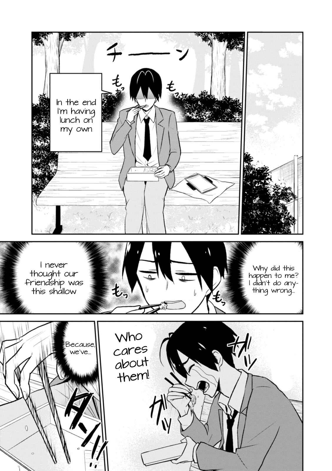Page 6 Chapter 4 Hajimete no Gal