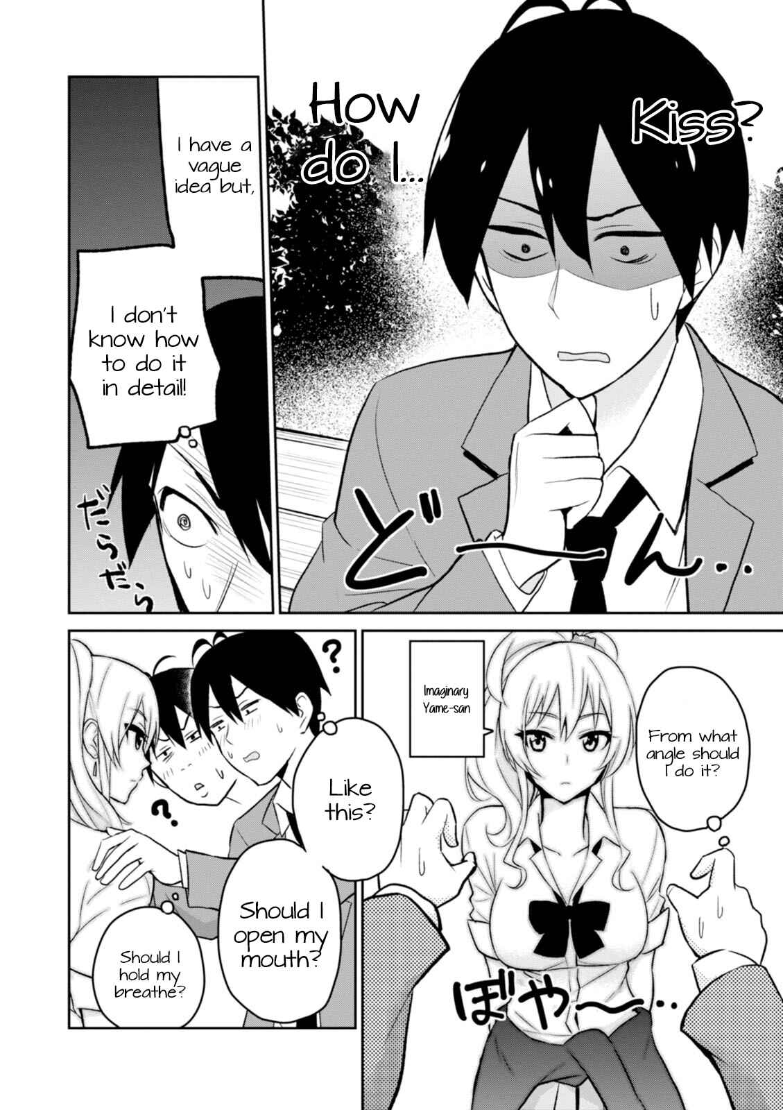 Page 9 Chapter 4 Hajimete no Gal