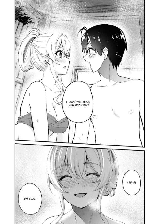Page 13 Chapter 126 Hajimete no Gal