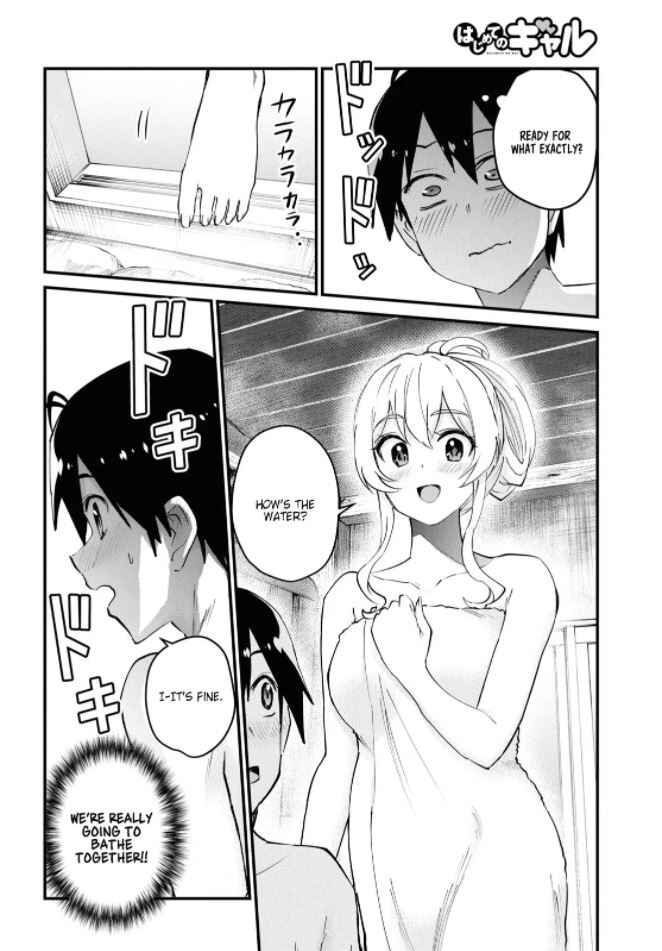 Page 2 Chapter 126 Hajimete no Gal