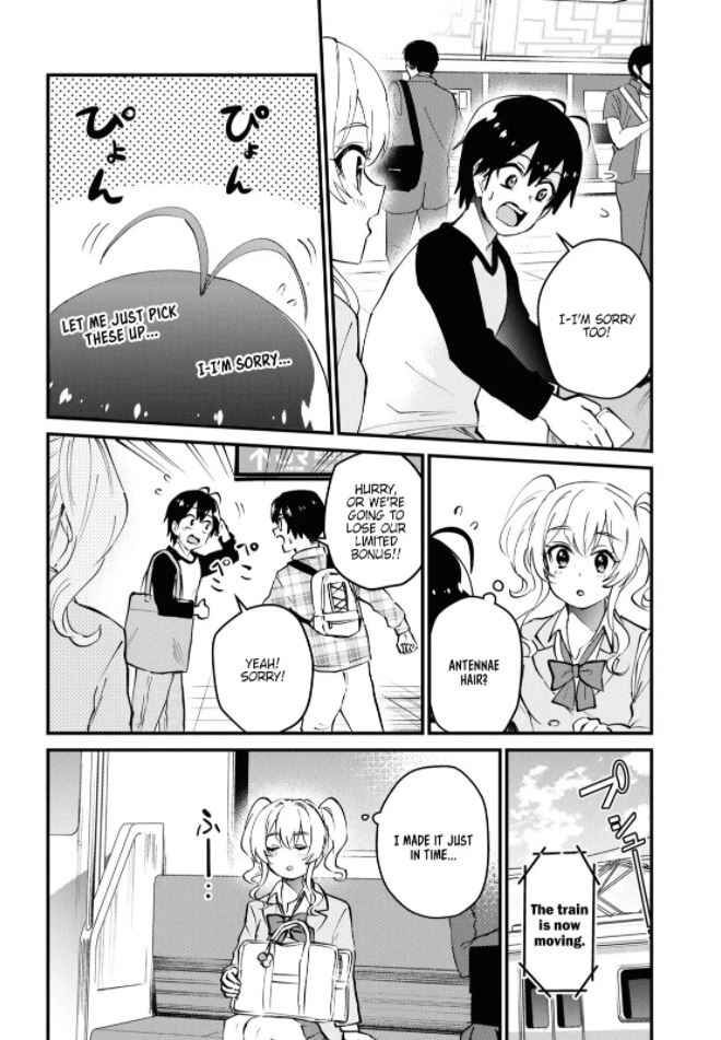 Page 8 Chapter 126 Hajimete no Gal