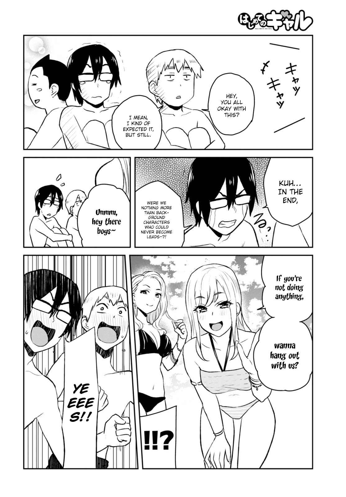 Page 15 Chapter 43 Hajimete no Gal