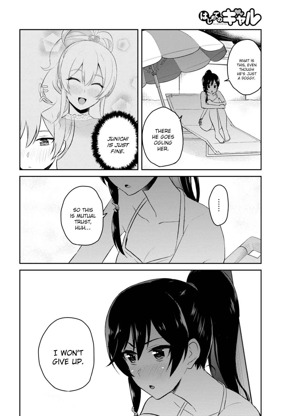Page 9 Chapter 43 Hajimete no Gal