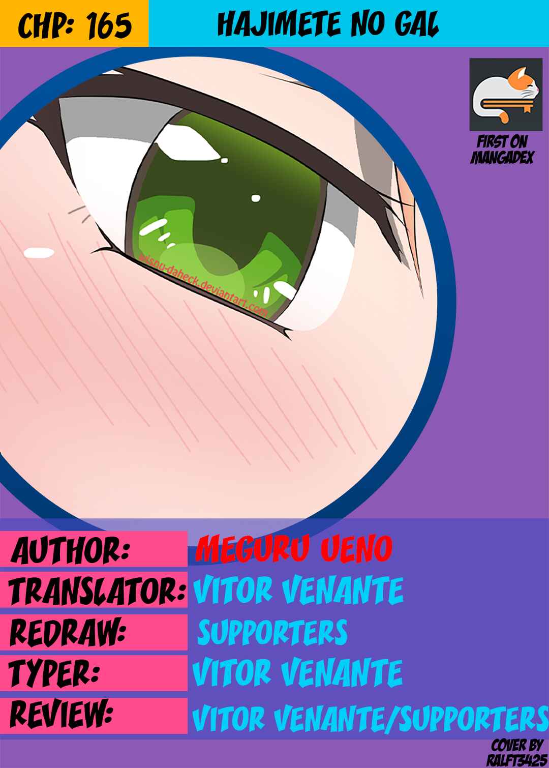 Page 1 Chapter 165 Hajimete no Gal