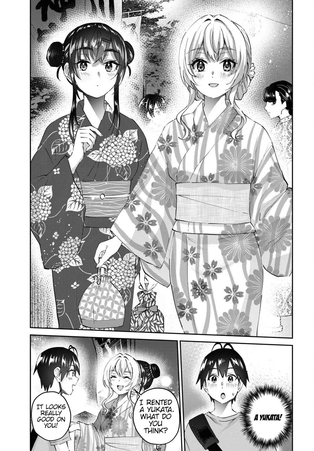 Page 16 Chapter 165 Hajimete no Gal