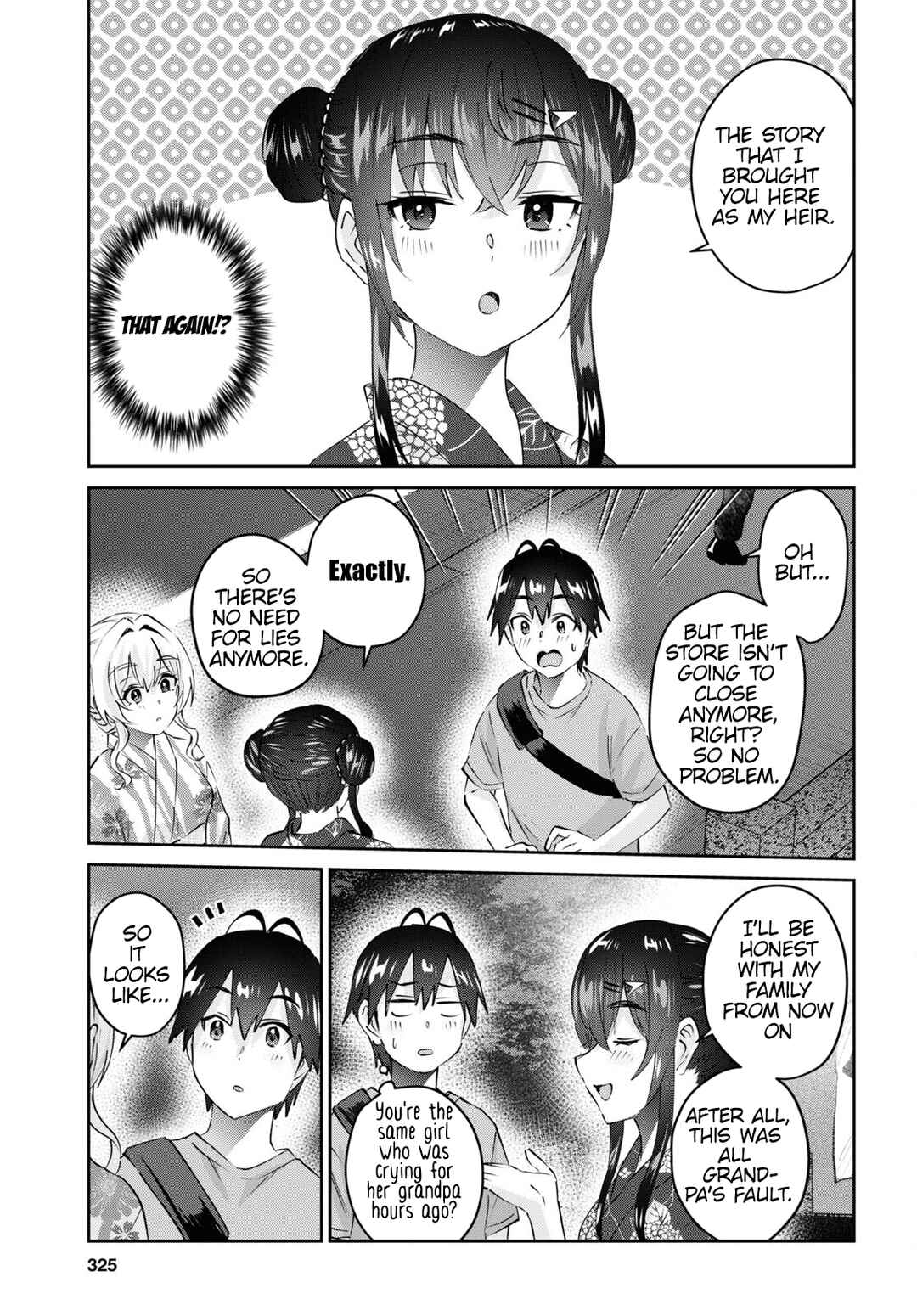 Page 18 Chapter 165 Hajimete no Gal