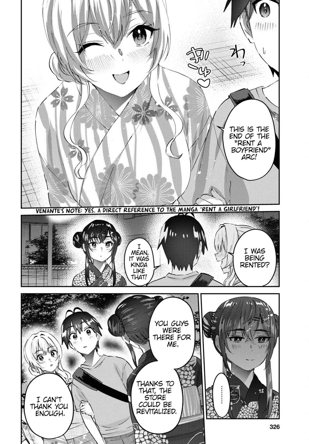 Page 19 Chapter 165 Hajimete no Gal
