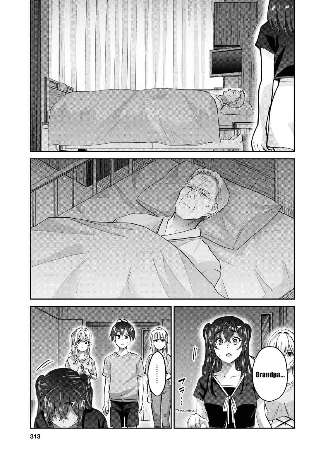 Page 6 Chapter 165 Hajimete no Gal
