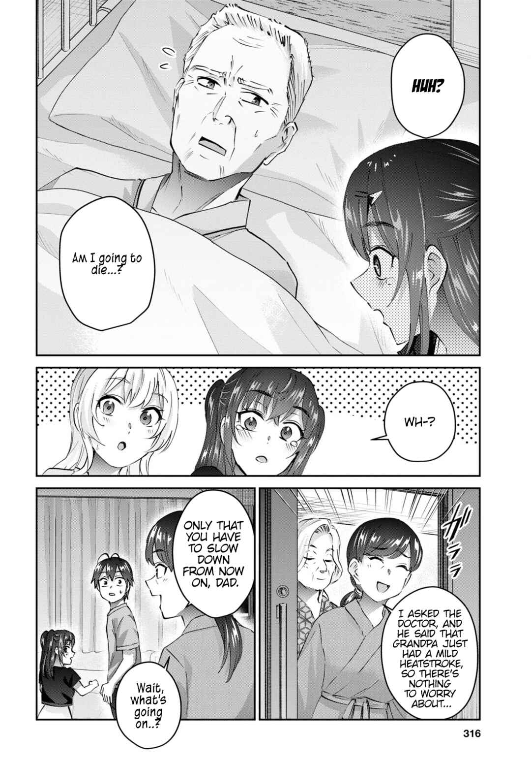 Page 9 Chapter 165 Hajimete no Gal