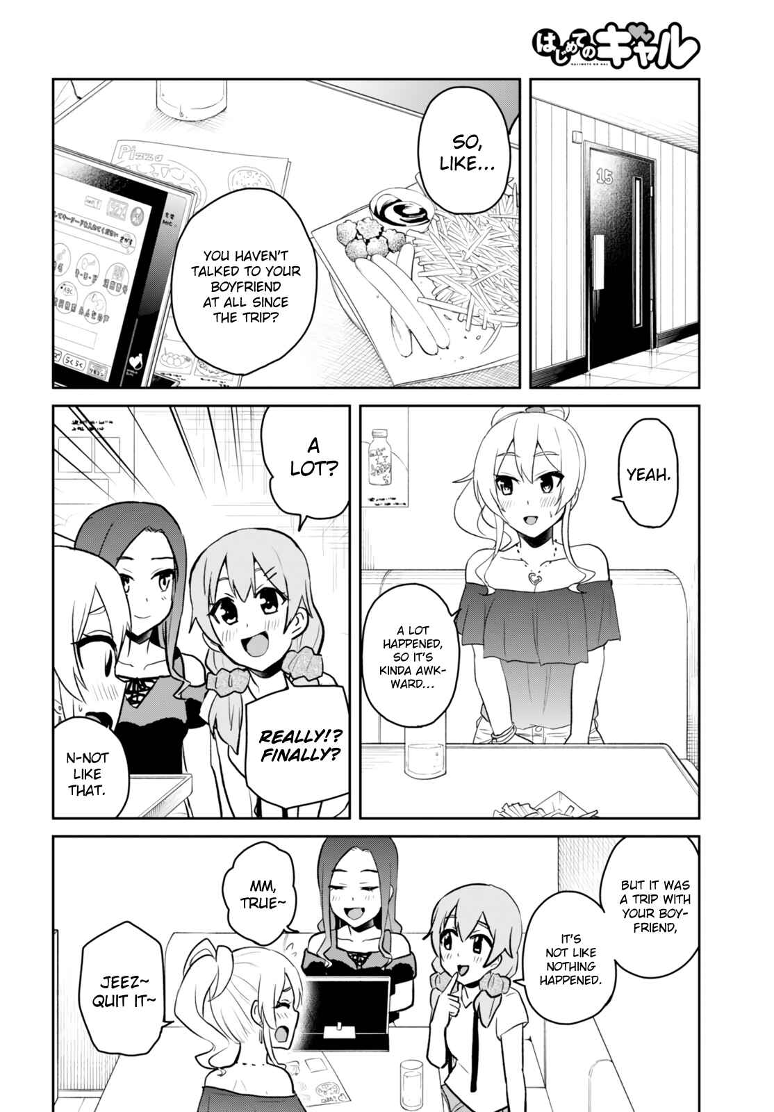 Page 5 Chapter 49 Hajimete no Gal