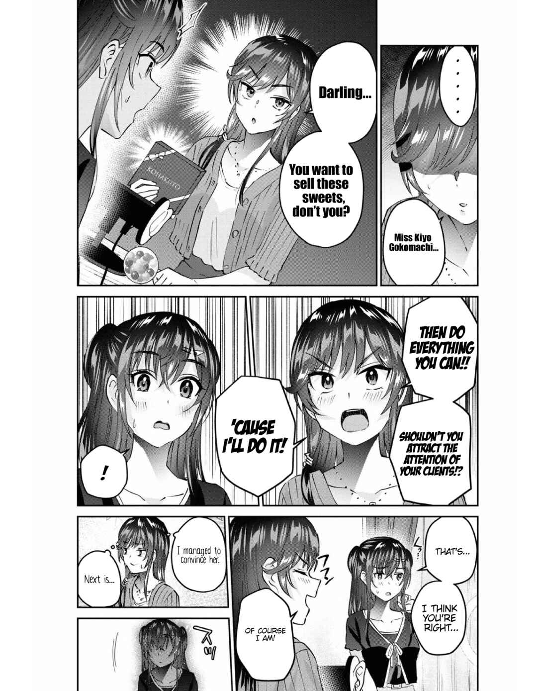 Page 10 Chapter 156 Hajimete no Gal