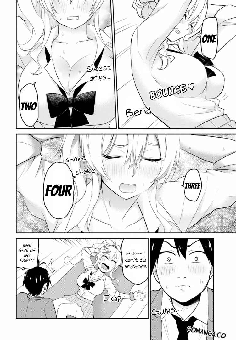 Page 11 Chapter 16 Hajimete no Gal