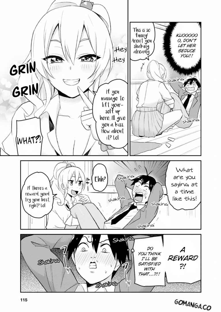 Page 14 Chapter 16 Hajimete no Gal