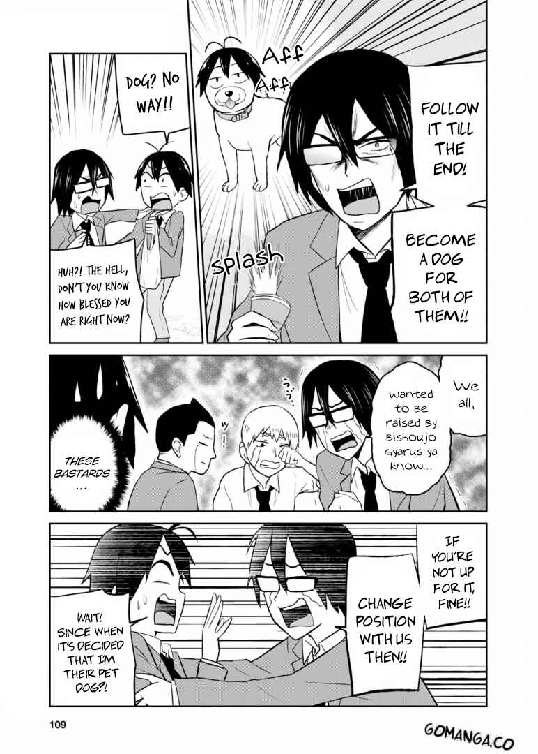Page 8 Chapter 16 Hajimete no Gal
