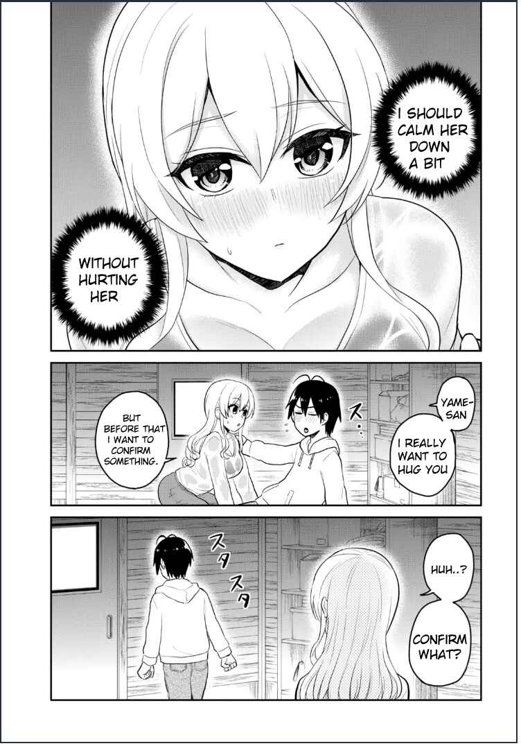 Page 10 Chapter 79 Hajimete no Gal