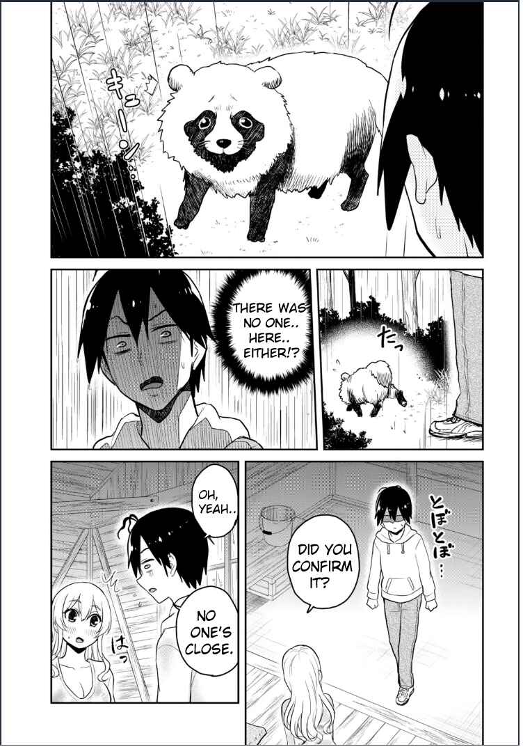 Page 12 Chapter 79 Hajimete no Gal