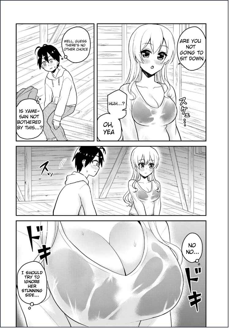 Page 3 Chapter 79 Hajimete no Gal
