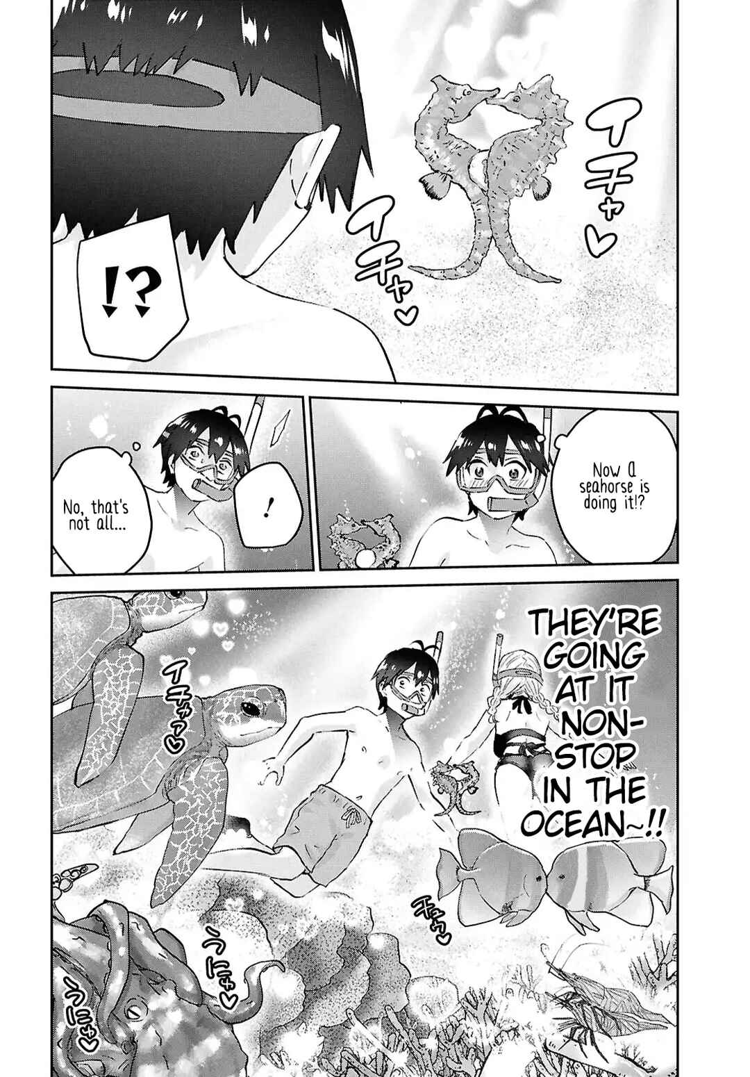 Page 10 Chapter 194 Hajimete no Gal