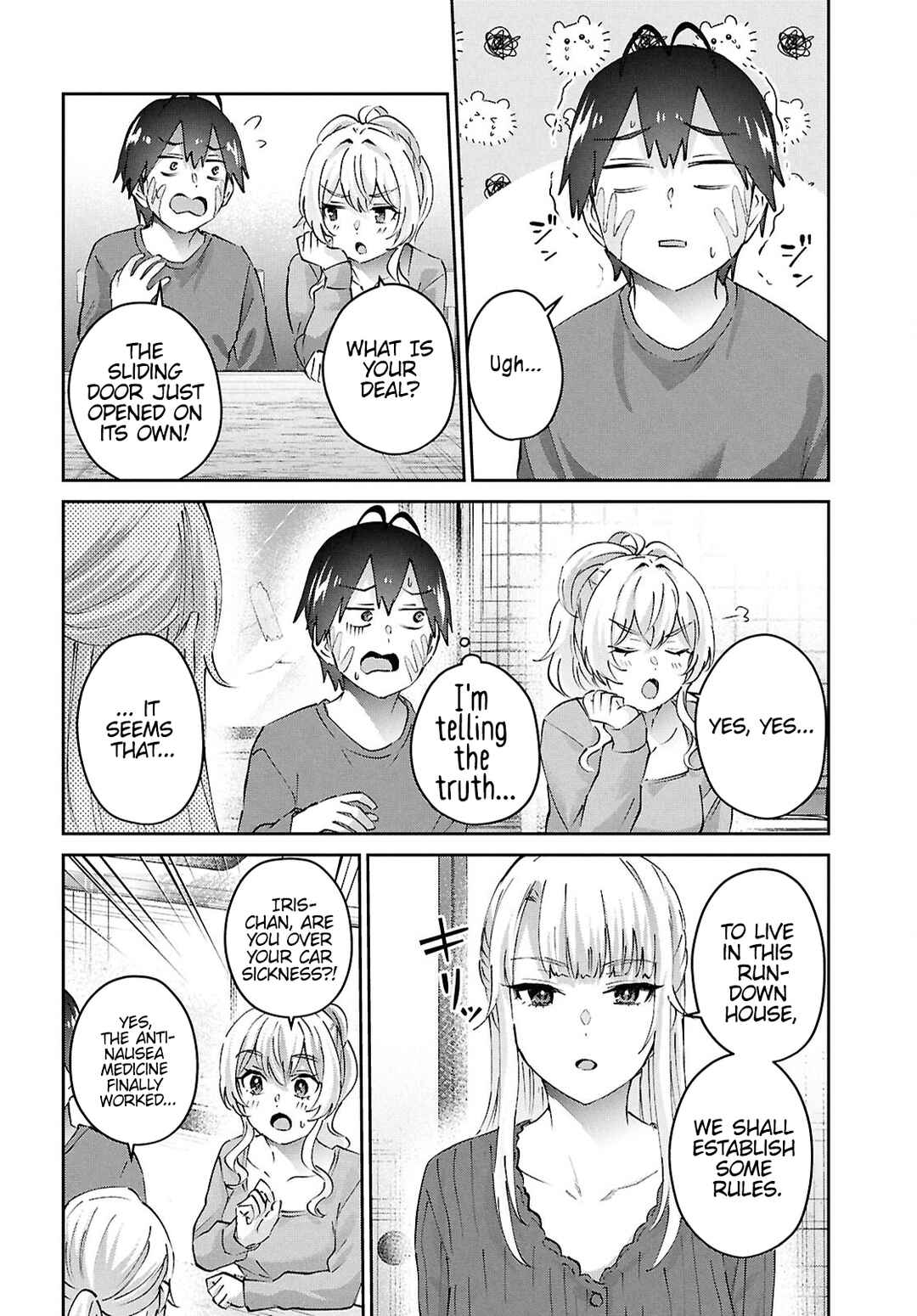 Page 14 Chapter 188 Hajimete no Gal