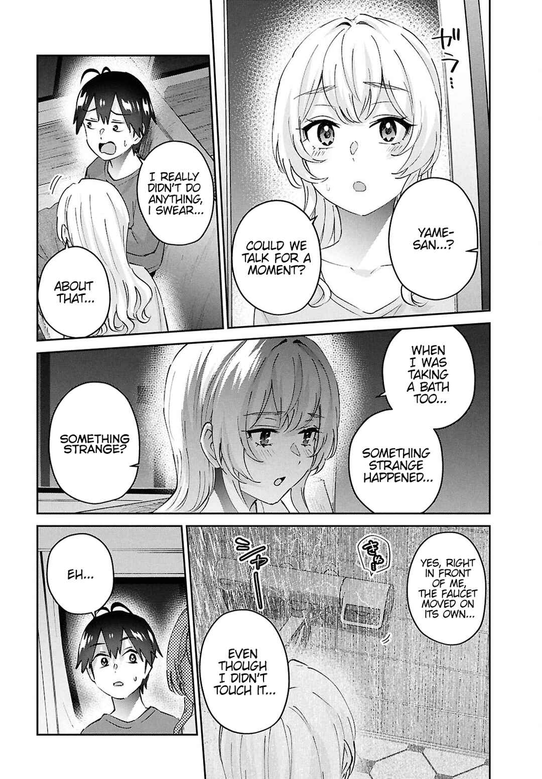 Page 20 Chapter 188 Hajimete no Gal