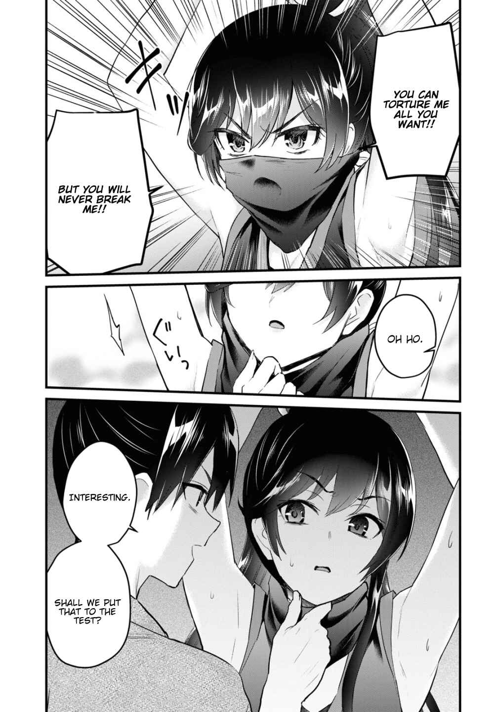 Page 8 Chapter 105 Hajimete no Gal