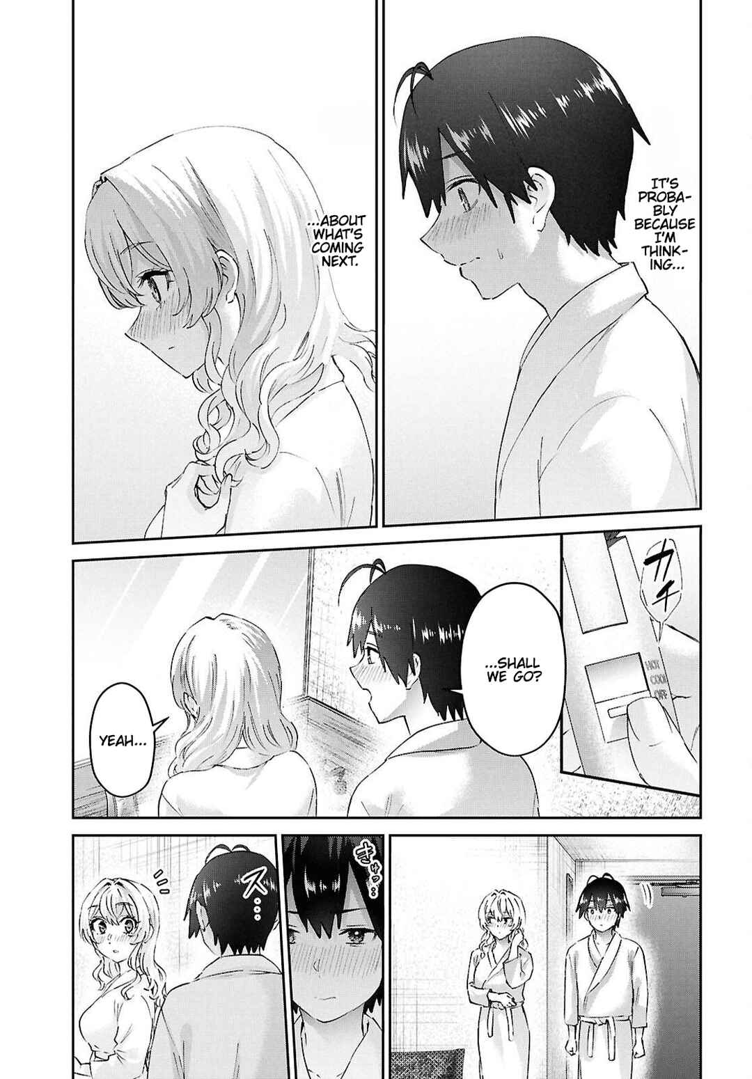 Page 19 Chapter 198 Hajimete no Gal