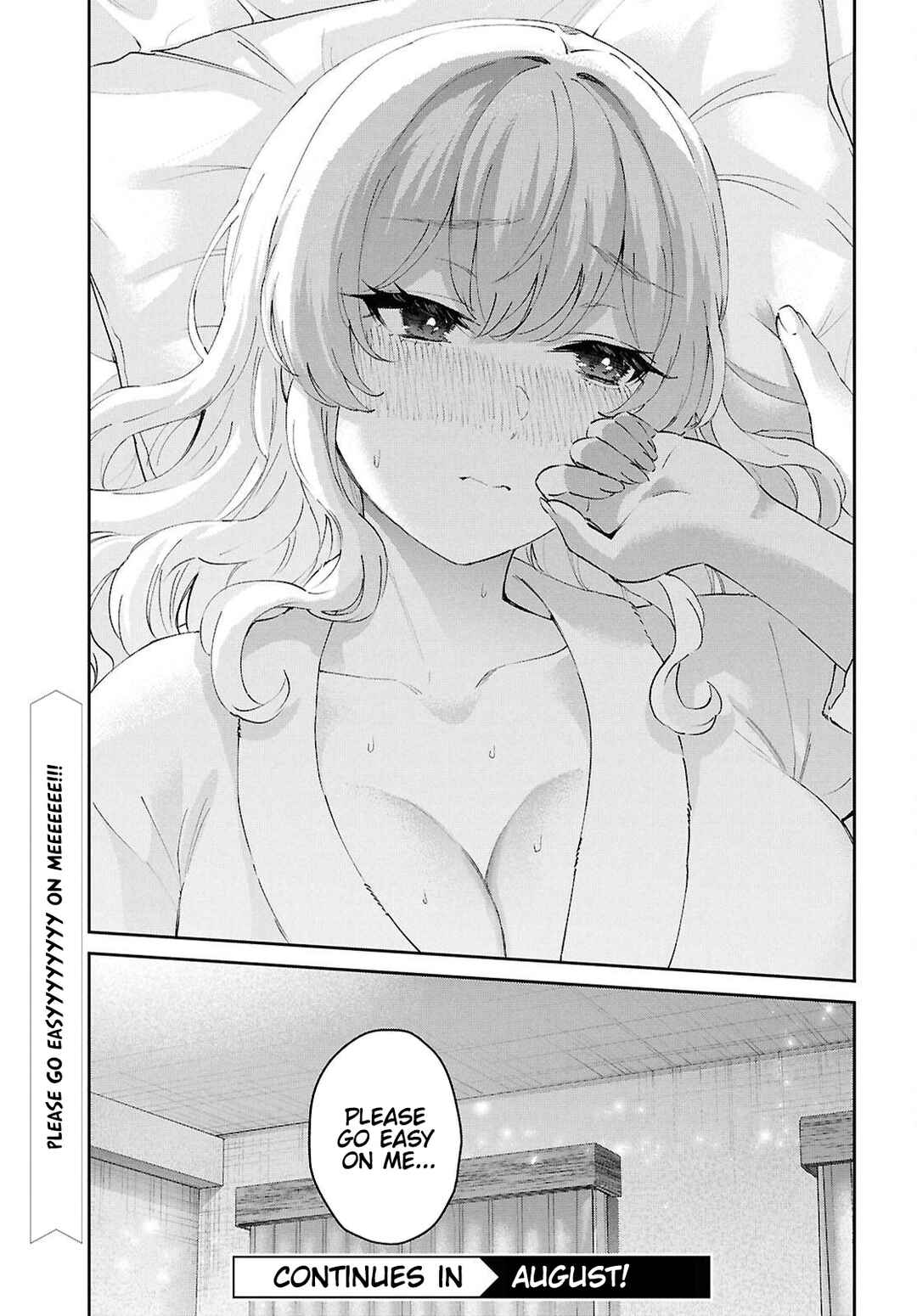 Page 21 Chapter 198 Hajimete no Gal