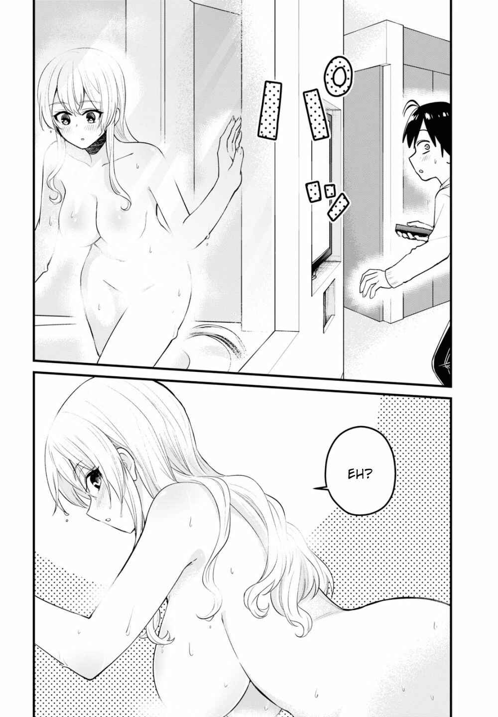 Page 11 Chapter 98 Hajimete no Gal