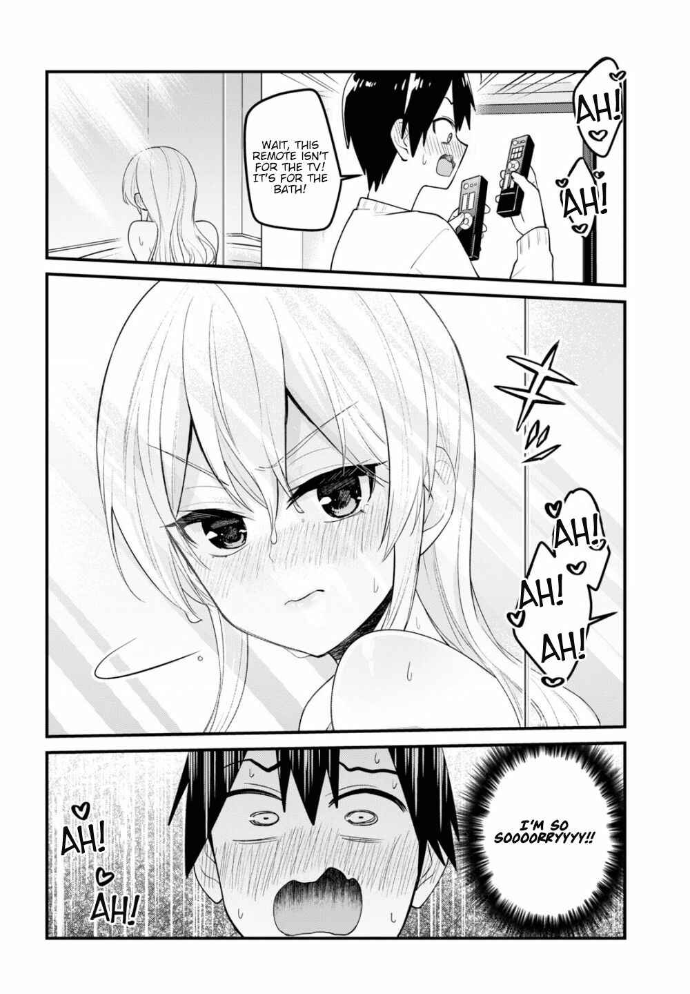 Page 13 Chapter 98 Hajimete no Gal