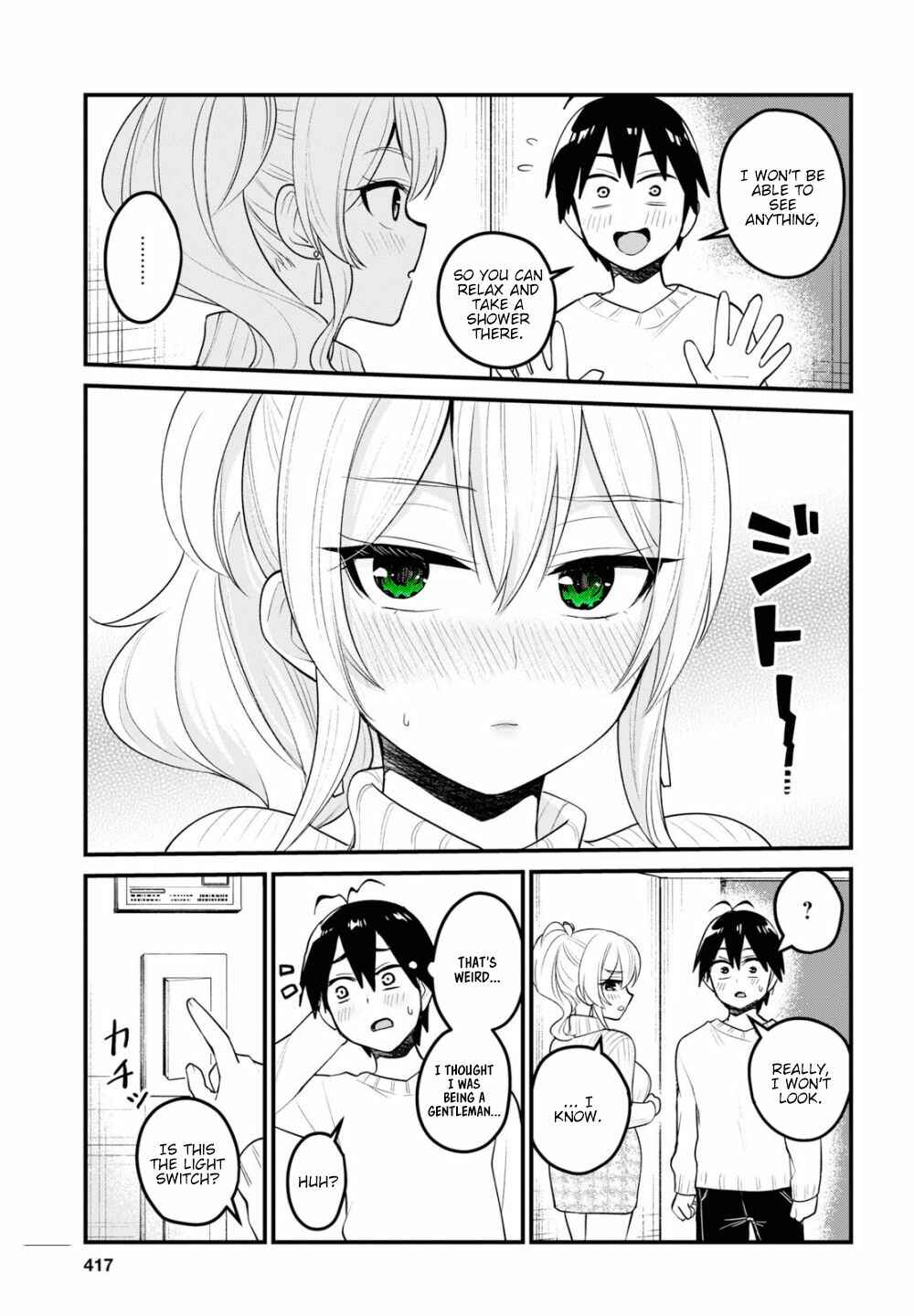 Page 4 Chapter 98 Hajimete no Gal