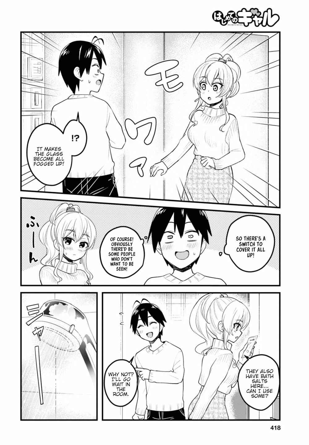 Page 5 Chapter 98 Hajimete no Gal