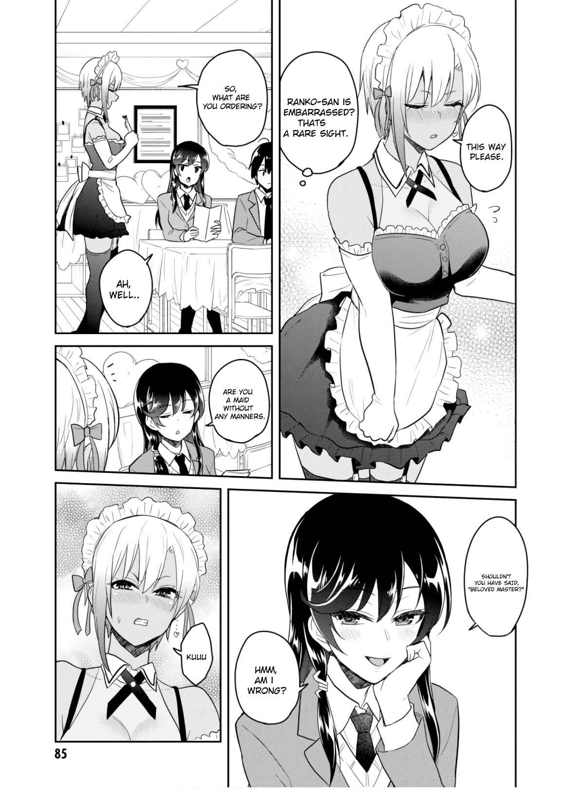 Page 13 Chapter 72 Hajimete no Gal