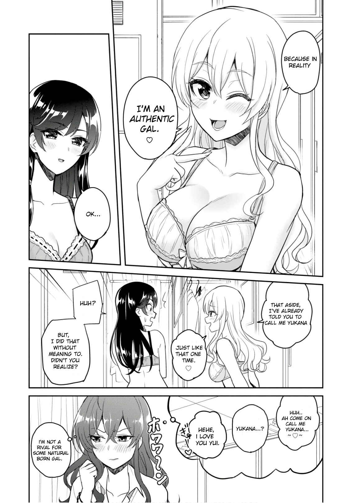 Page 8 Chapter 72 Hajimete no Gal