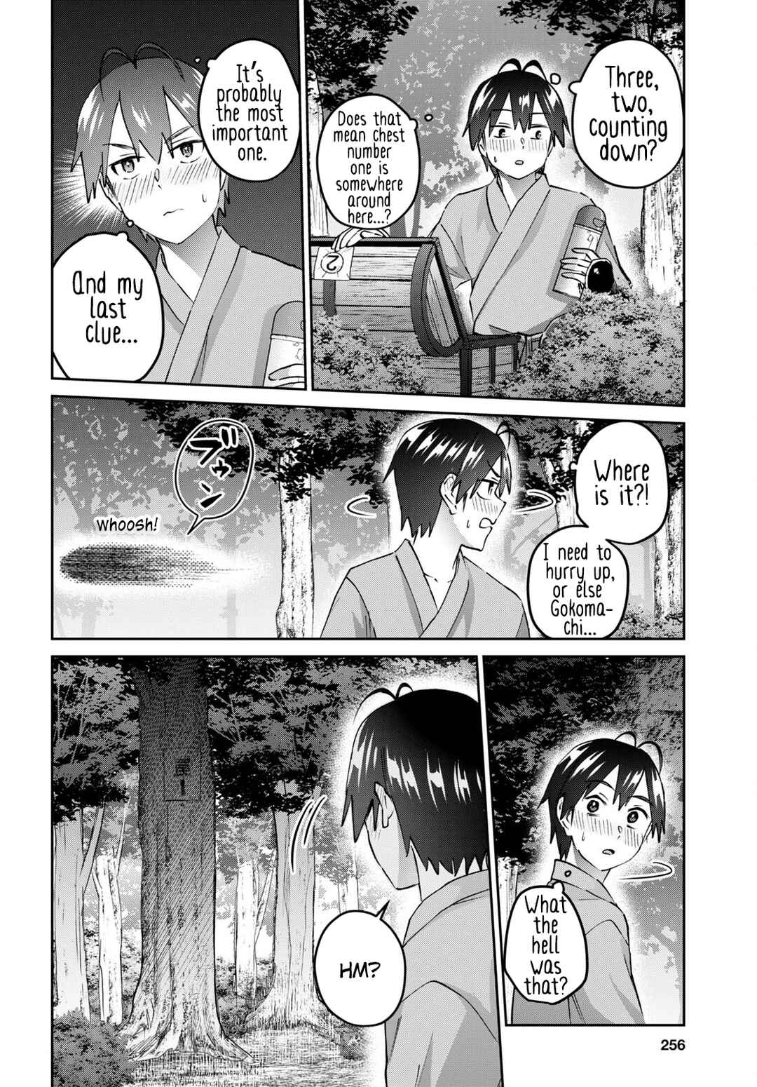 Page 9 Chapter 162 Hajimete no Gal
