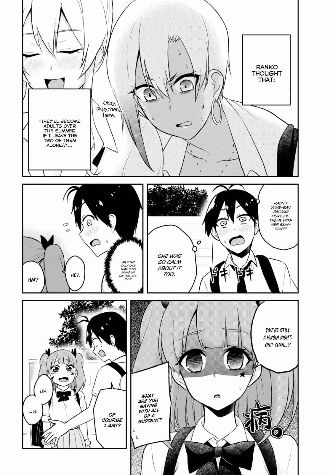 Page 12 Chapter 38 Hajimete no Gal