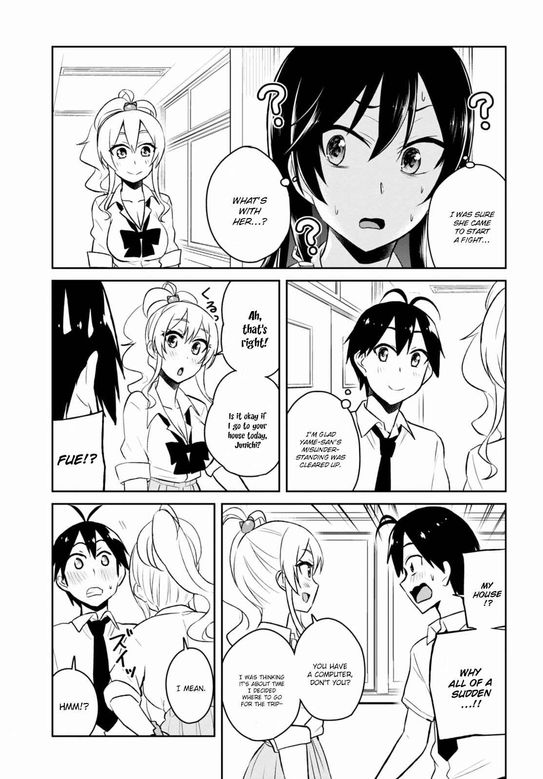 Page 17 Chapter 38 Hajimete no Gal