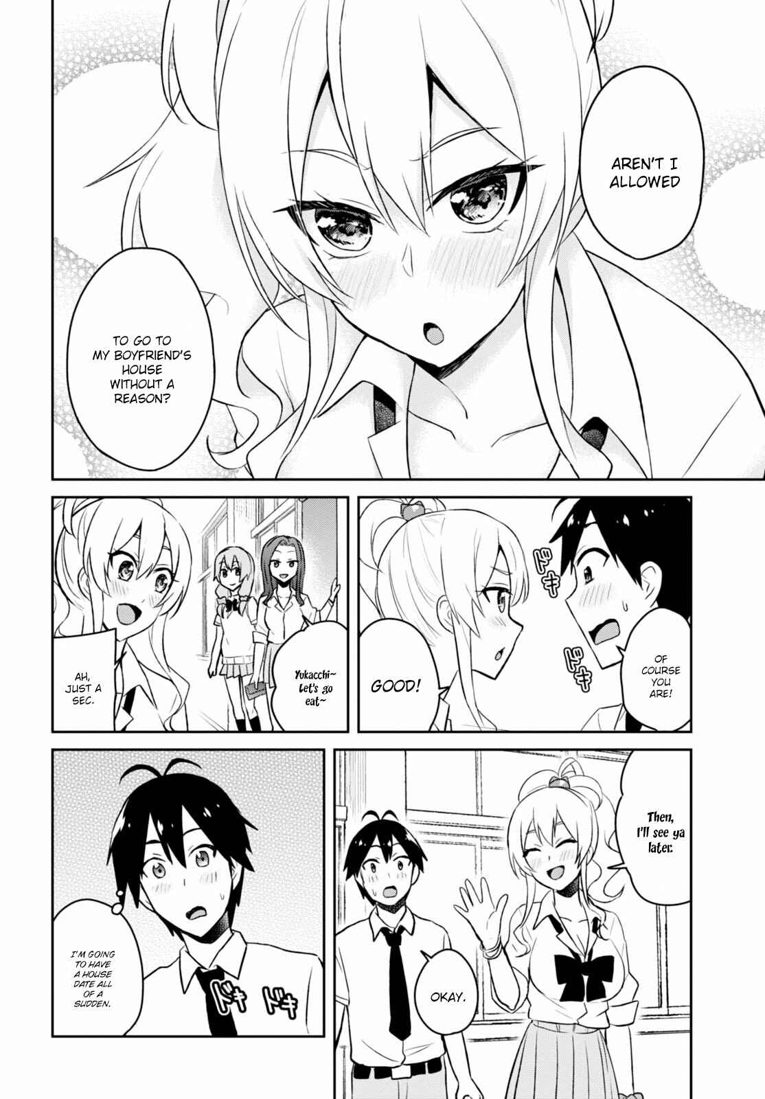 Page 18 Chapter 38 Hajimete no Gal