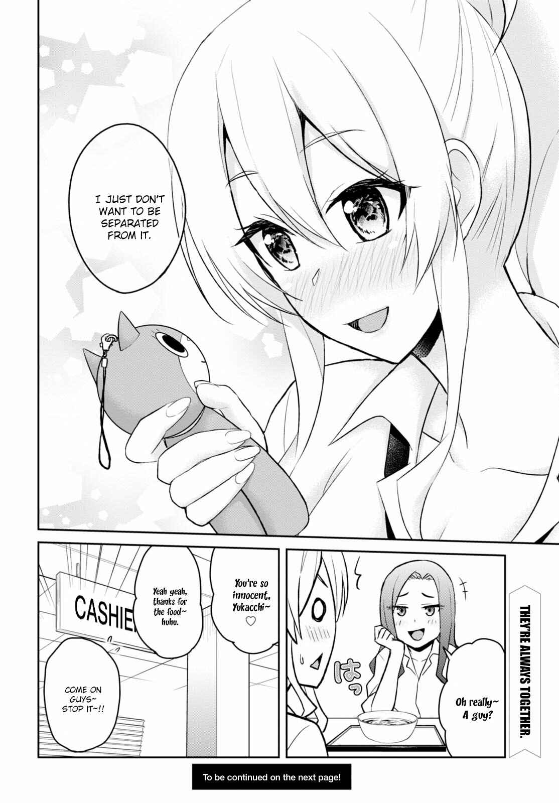 Page 22 Chapter 38 Hajimete no Gal