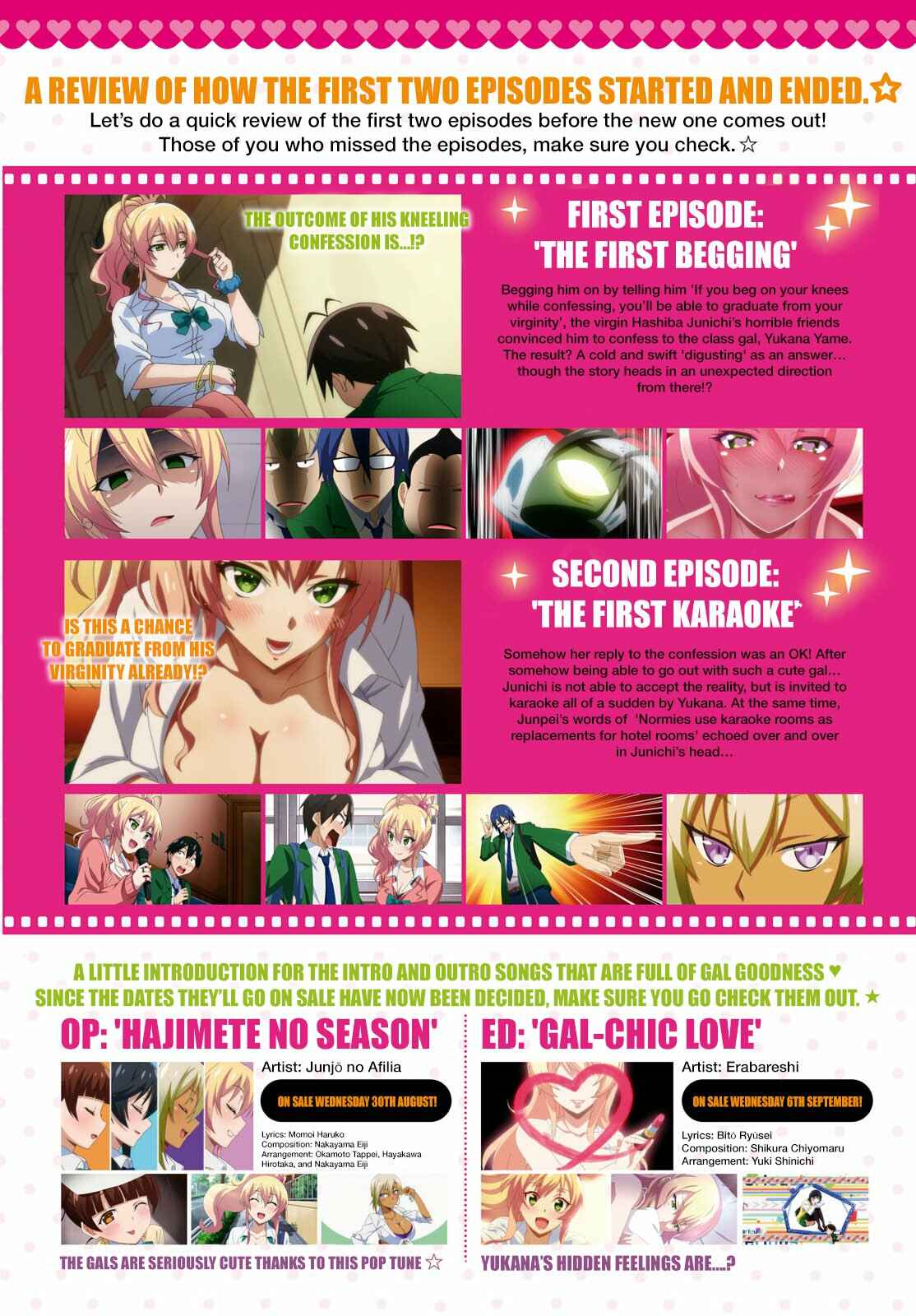 Page 3 Chapter 38 Hajimete no Gal