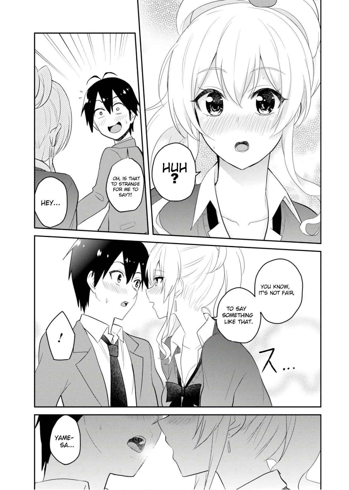 Page 16 Chapter 73 Hajimete no Gal