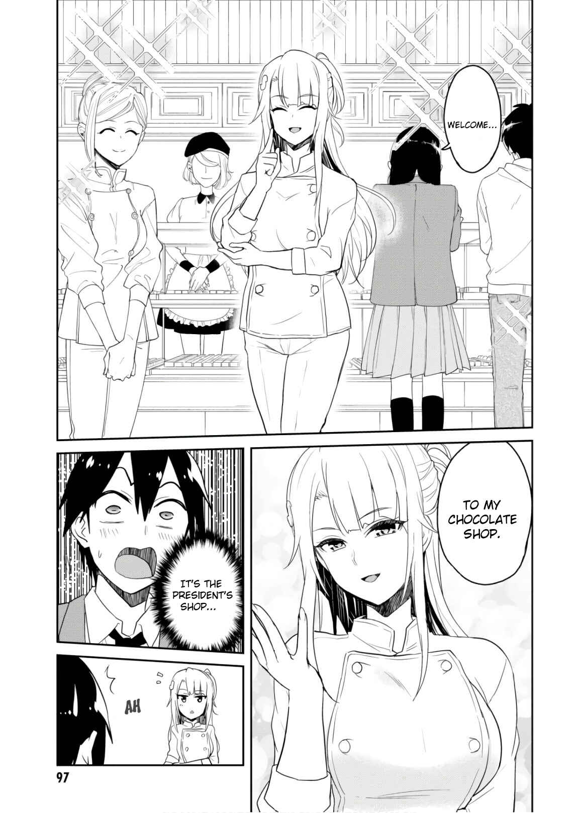 Page 6 Chapter 73 Hajimete no Gal