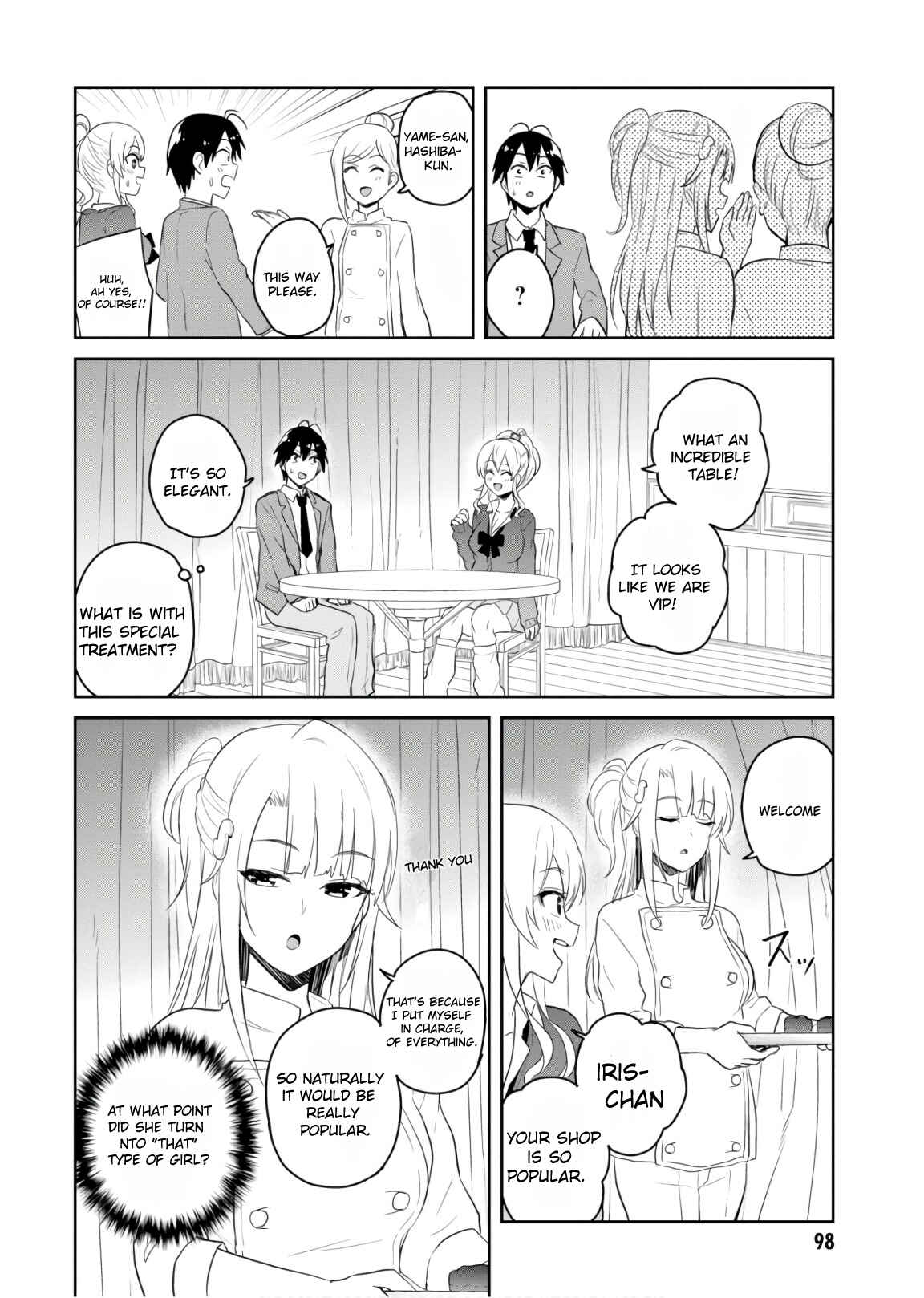Page 7 Chapter 73 Hajimete no Gal